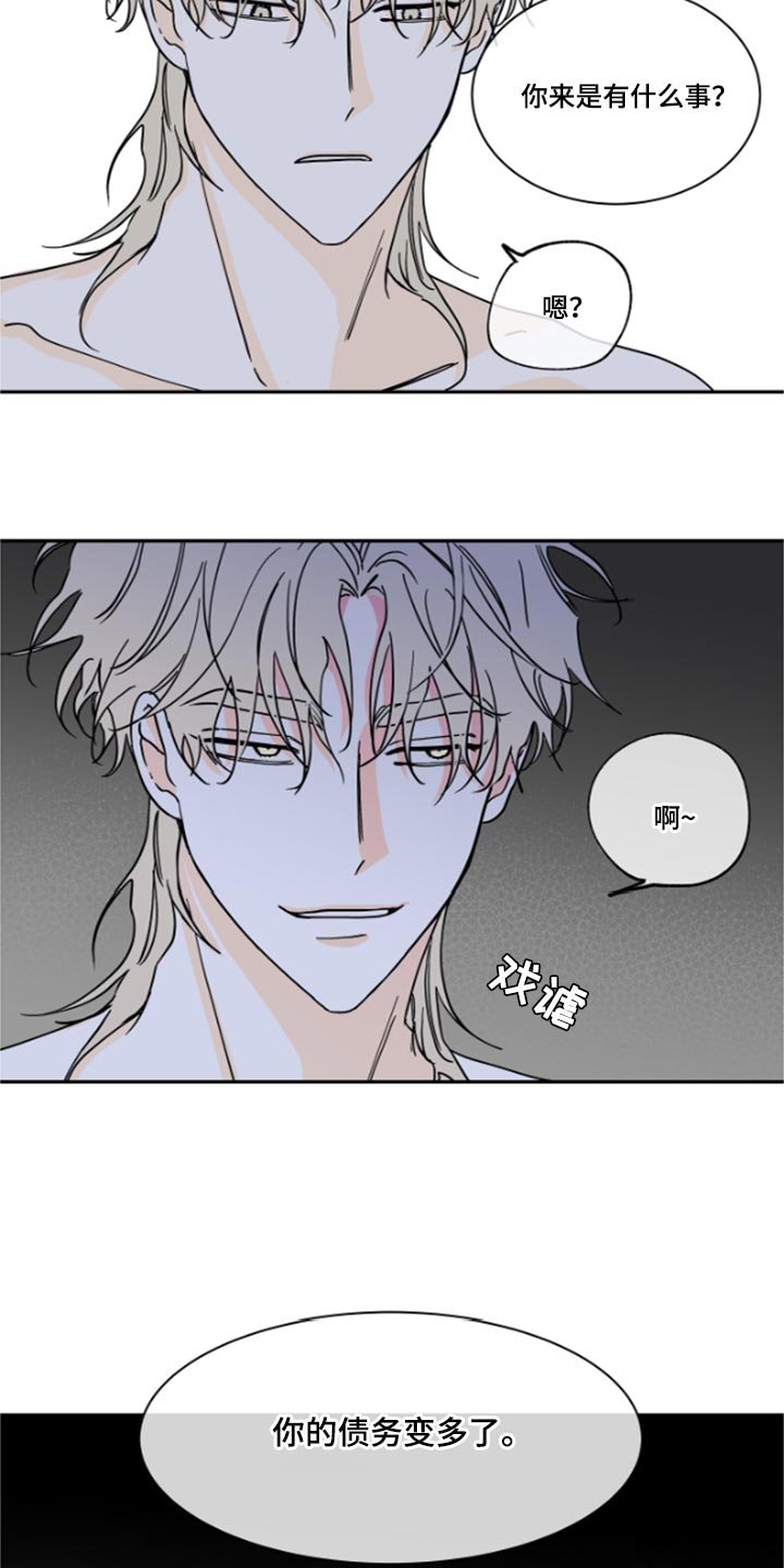 第26章：总能解决的
