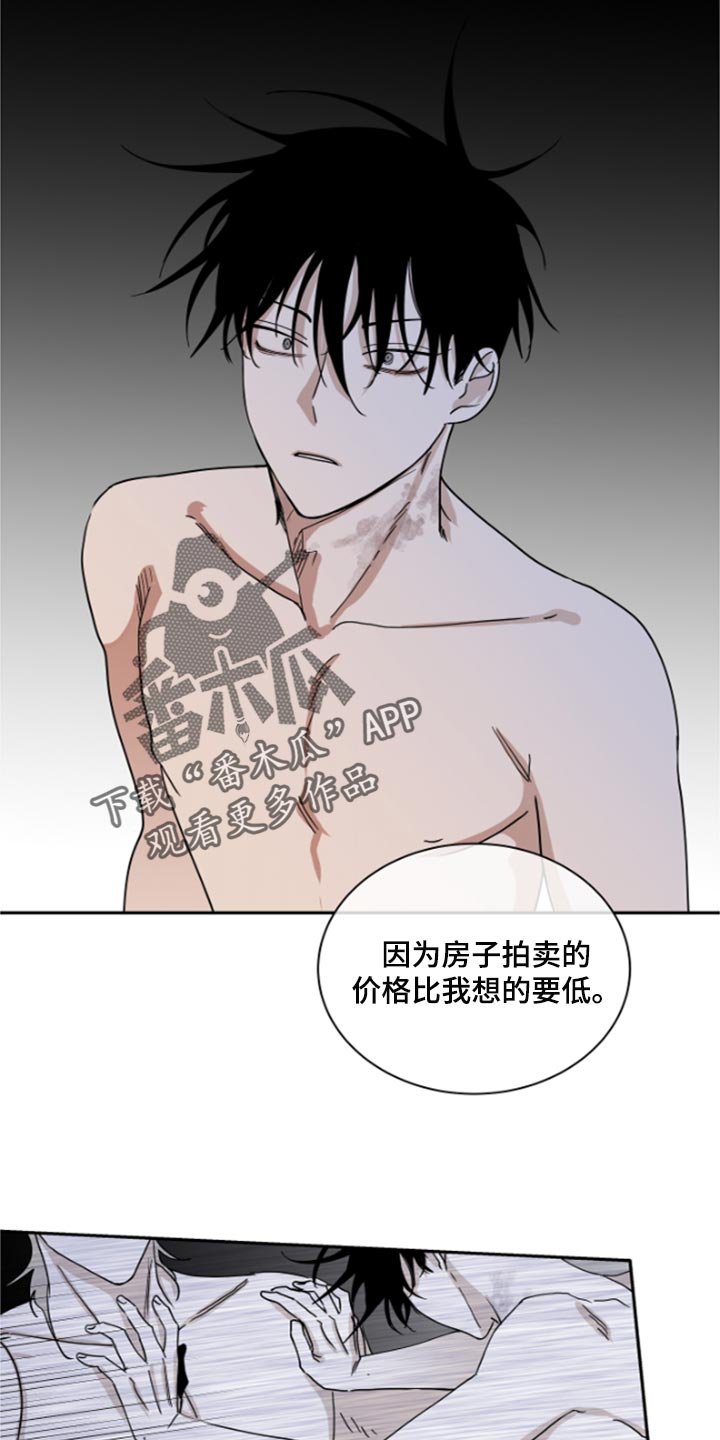 第26章：总能解决的