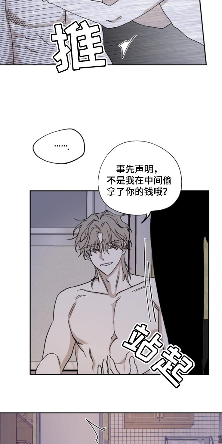 第26章：总能解决的