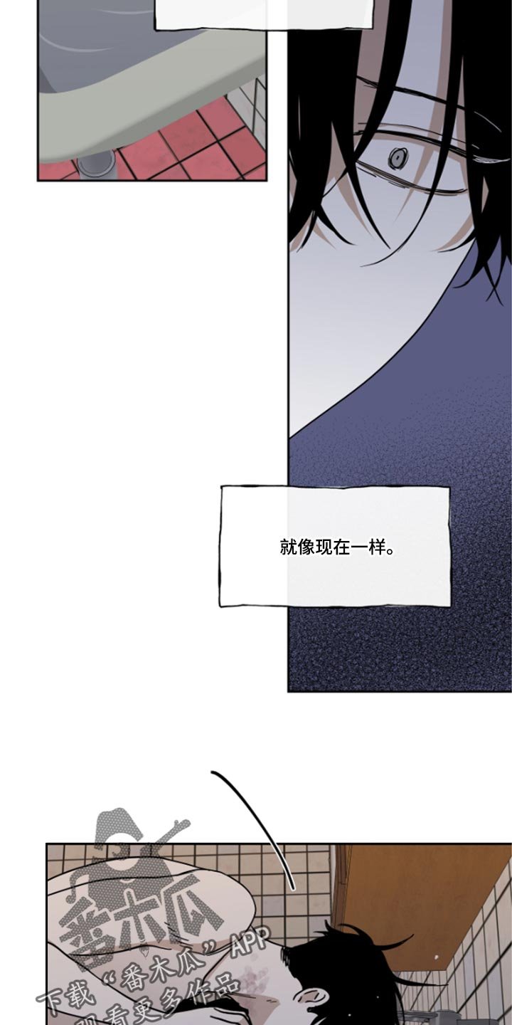 第26章：总能解决的