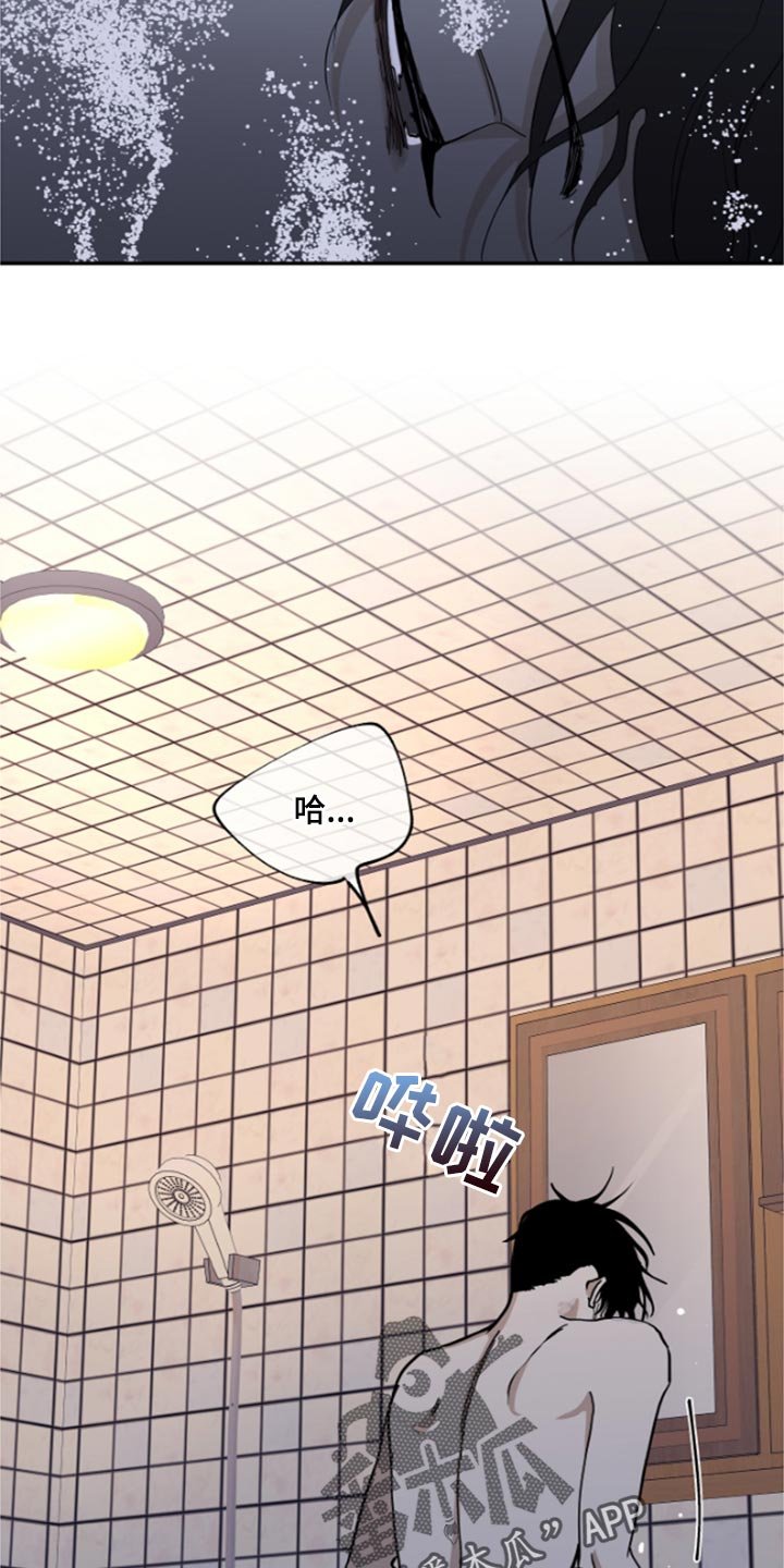 第26章：总能解决的
