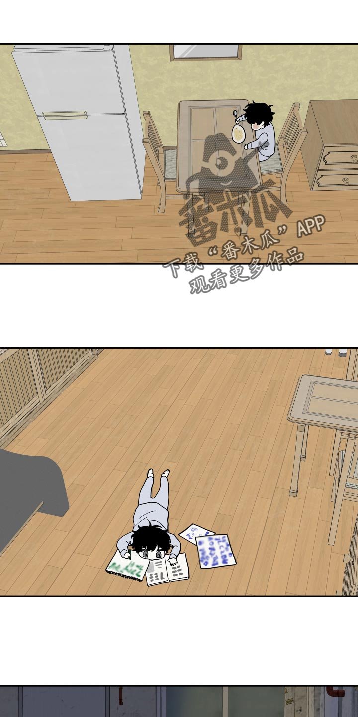 第29章：随便