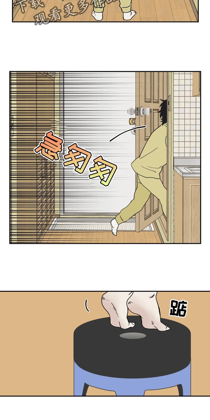 第34章：你的方式是对的