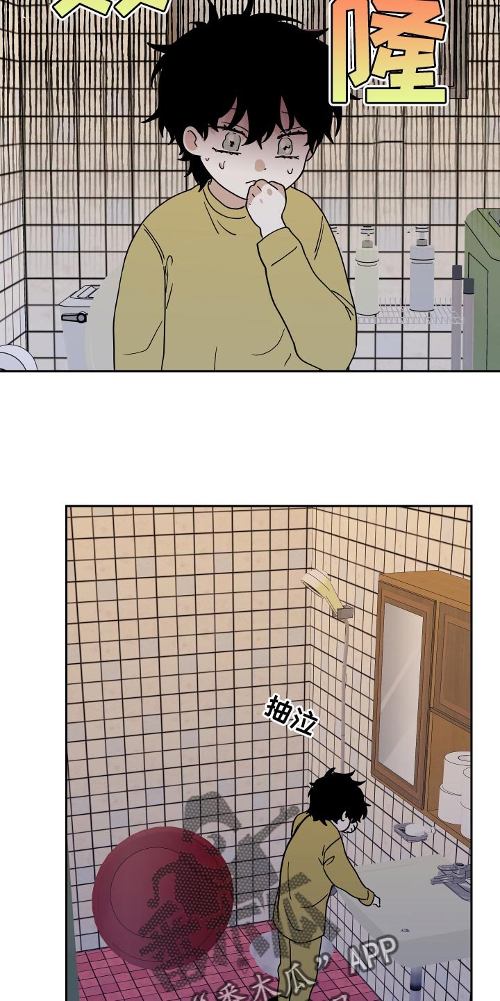 第34章：你的方式是对的