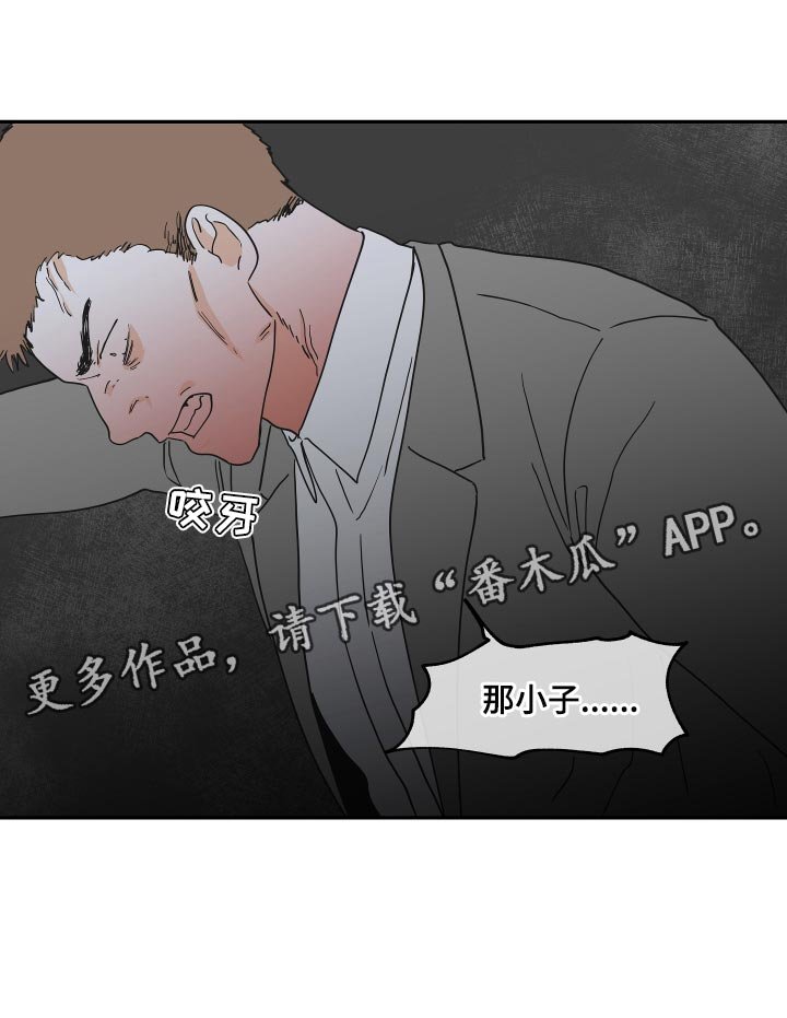 第34章：你的方式是对的