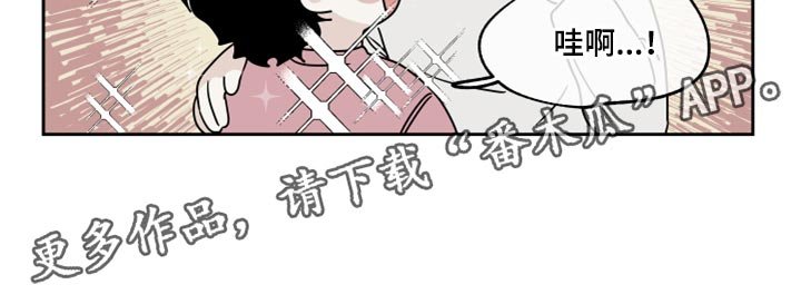 第37章：掉牙