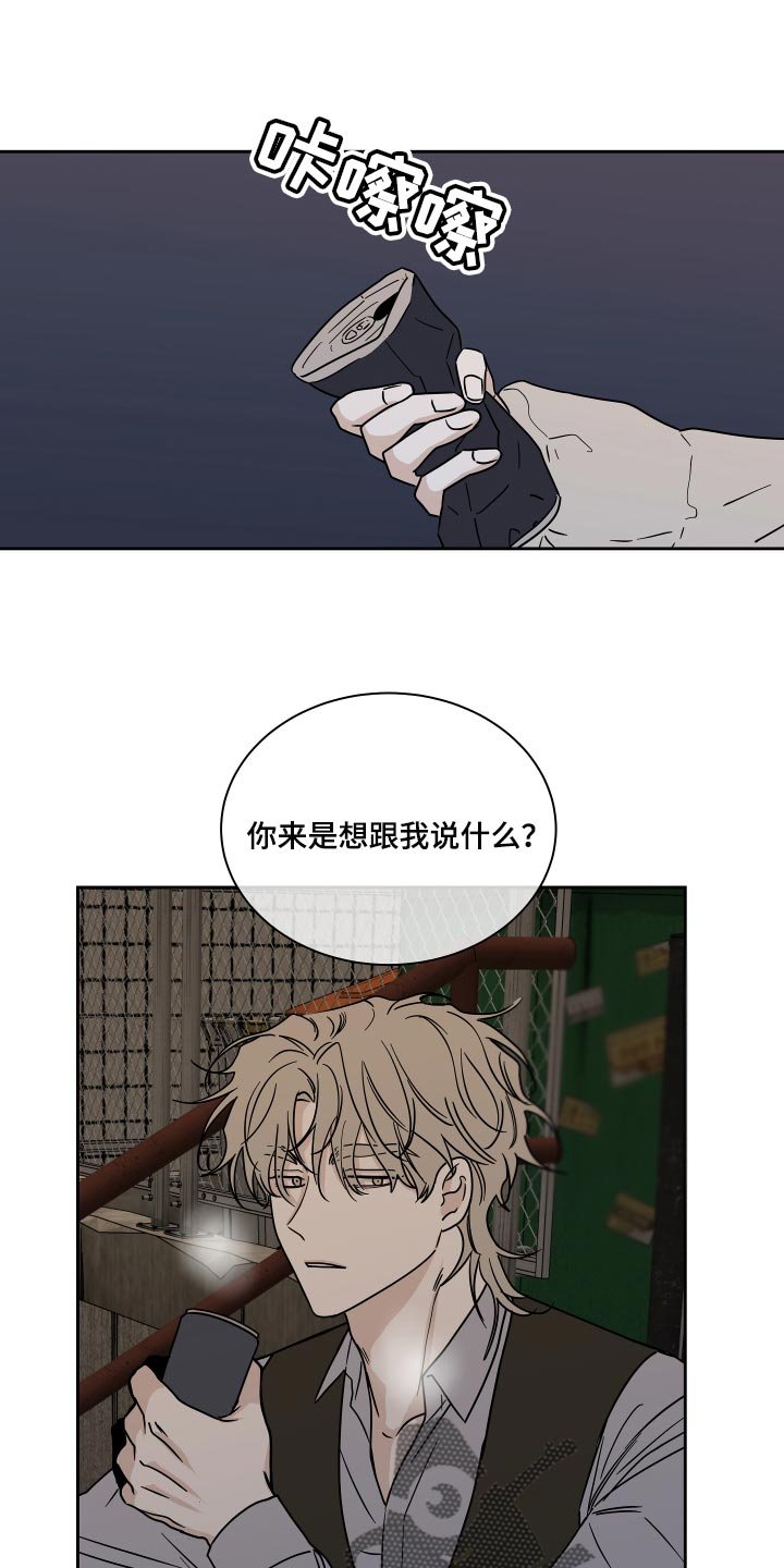 第39章：医药费