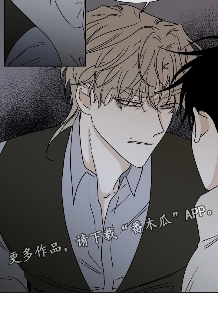 第39章：医药费