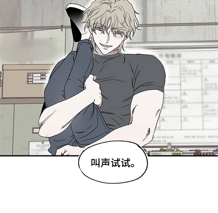第4章：余泰周