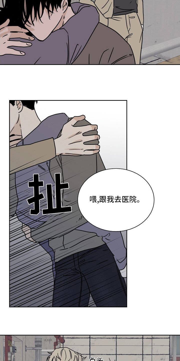 第45章：我能忍住