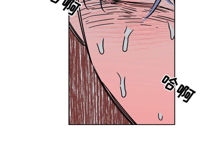 第47章：好害怕