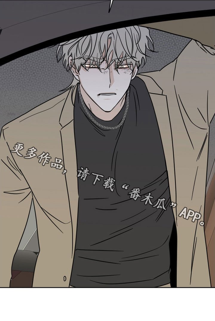 第48章：只卖给你
