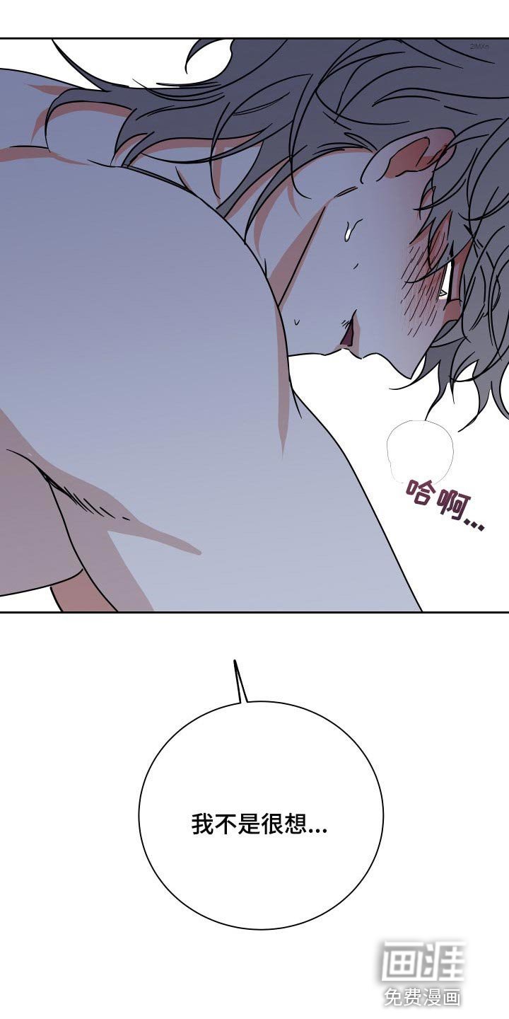 第51章：责任
