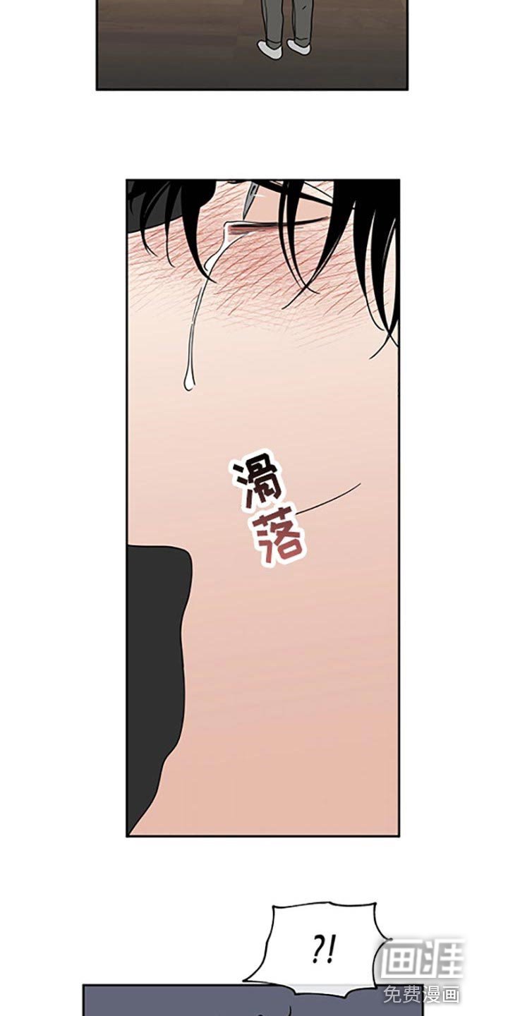 第51章：责任