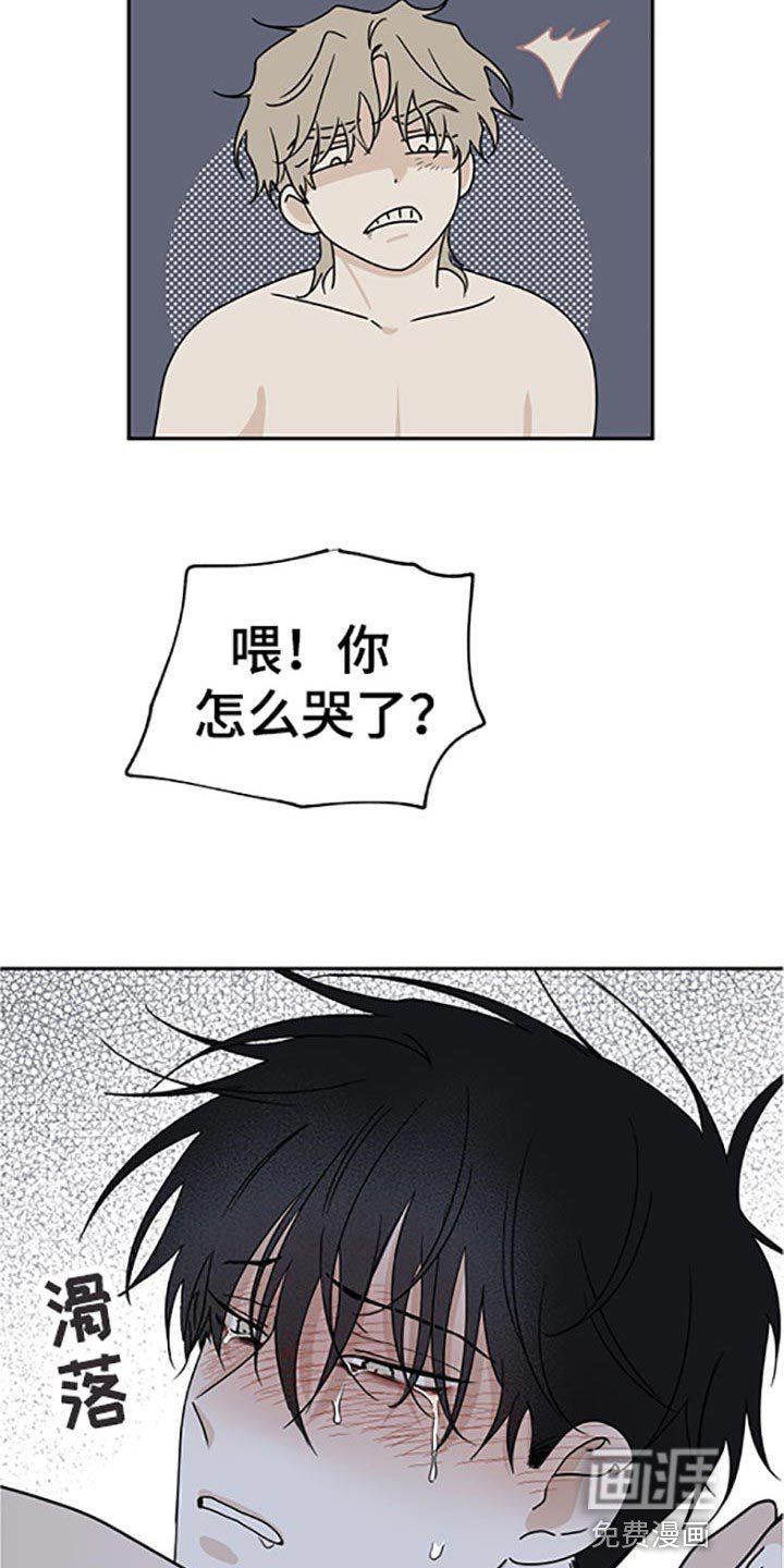 第51章：责任