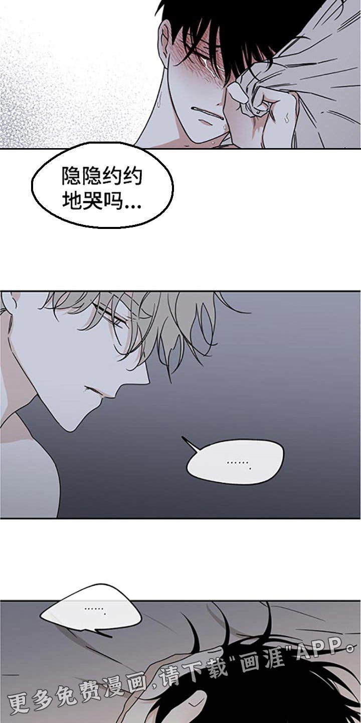 第51章：责任