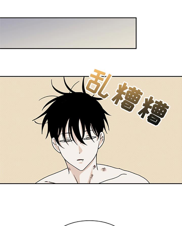 第53章：被抓住的鱼（第一季完结）