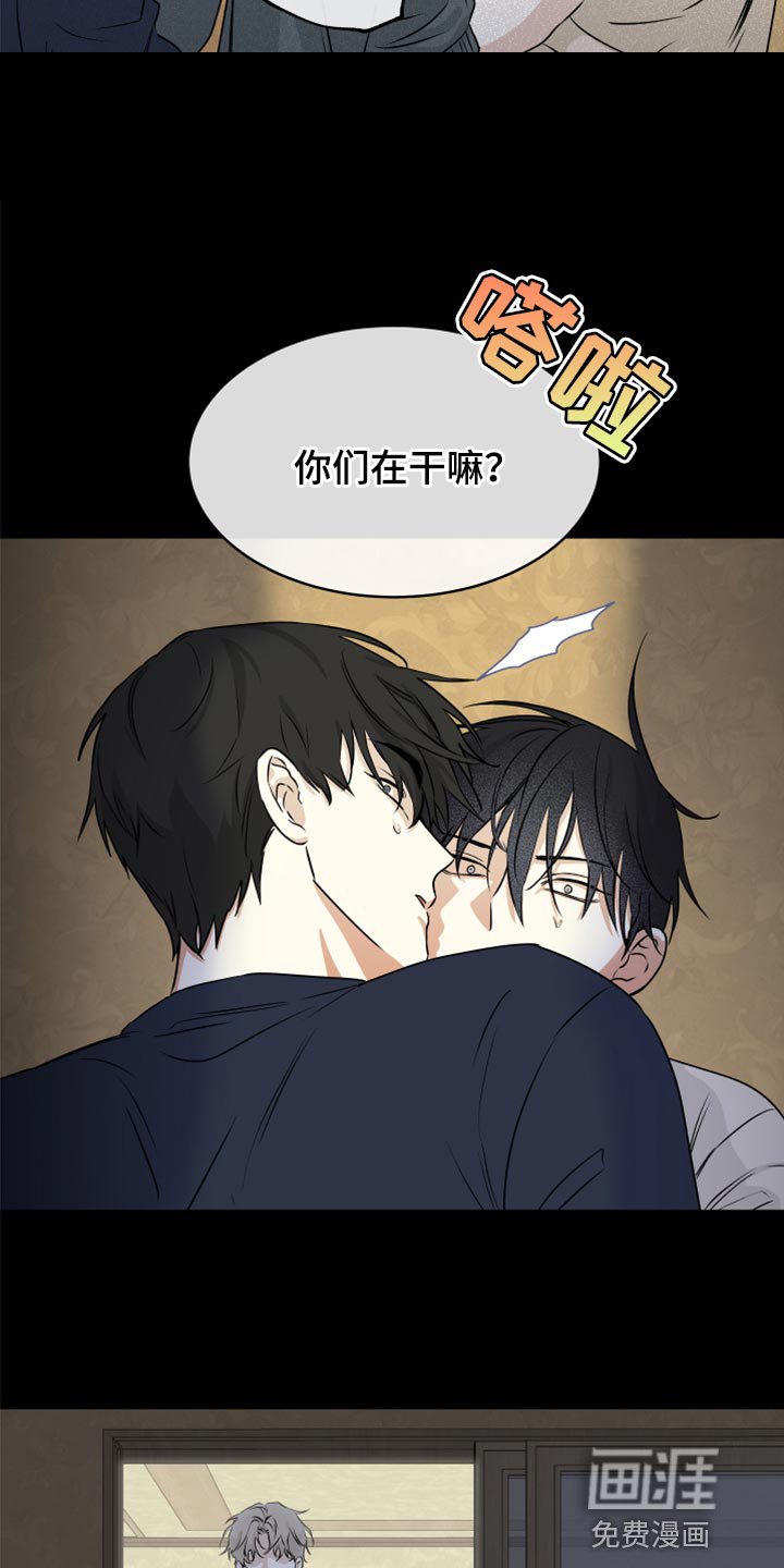 第54章：【预告】