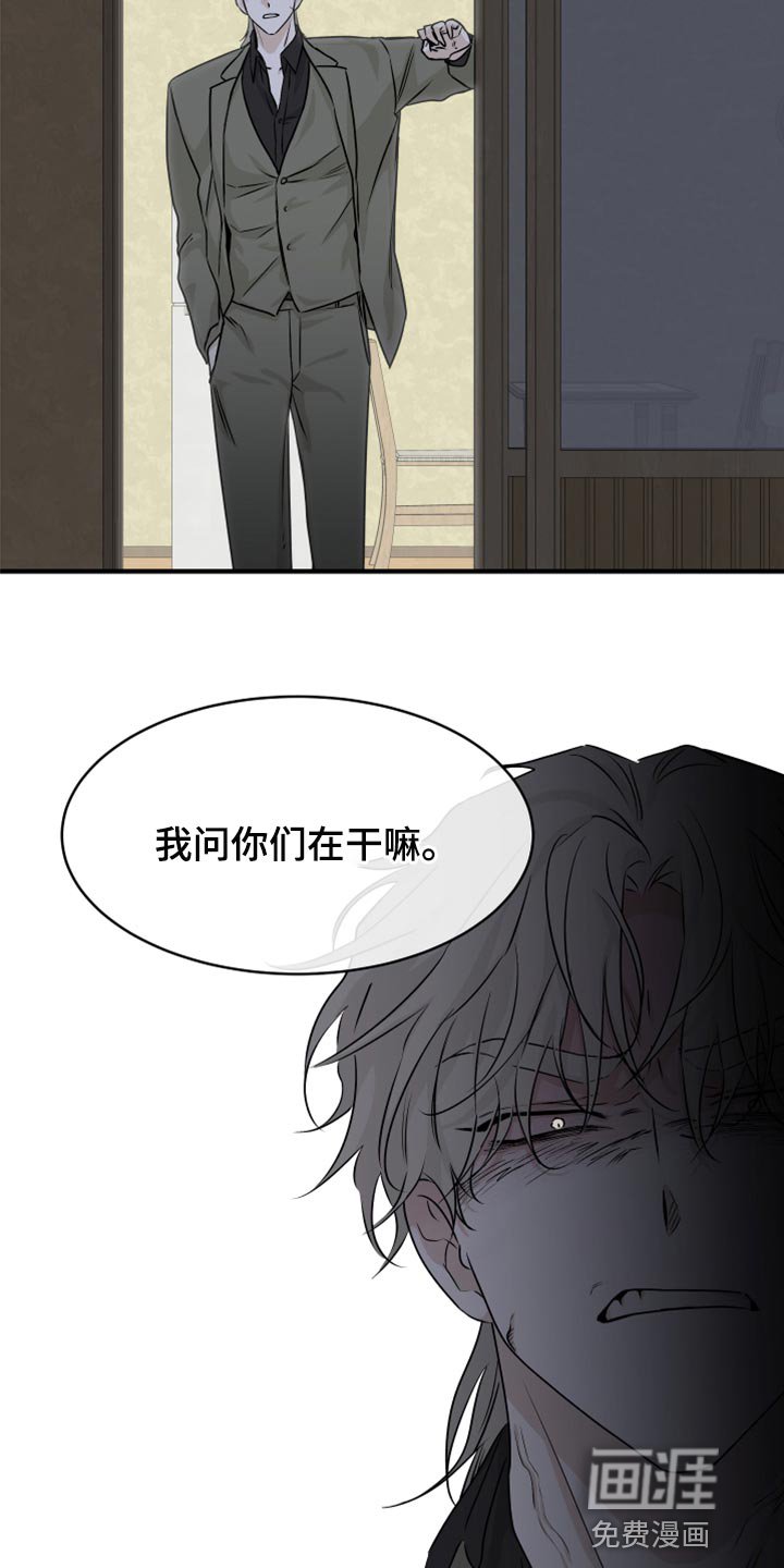 第54章：【预告】