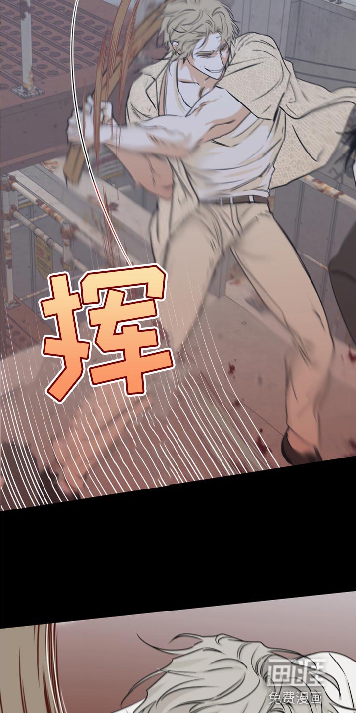 第54章：【预告】