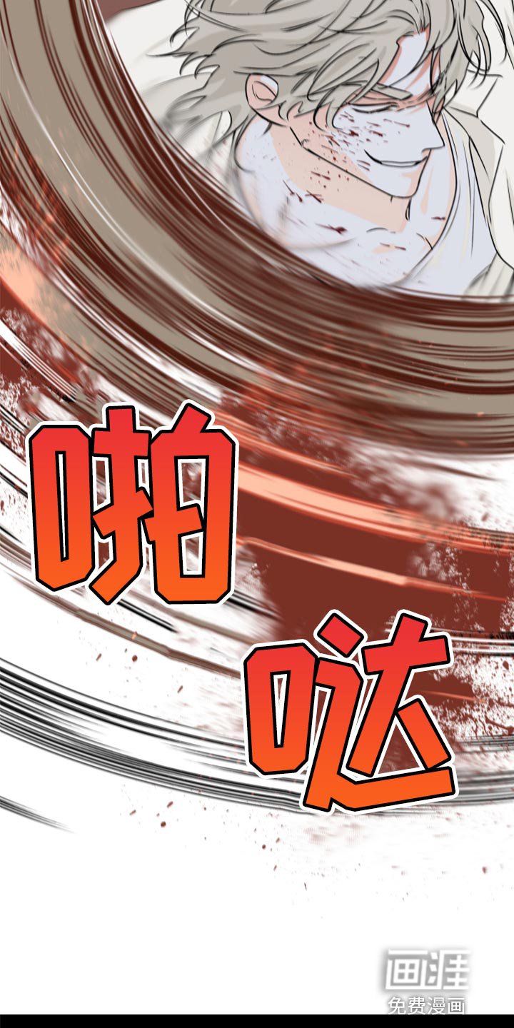第54章：【预告】