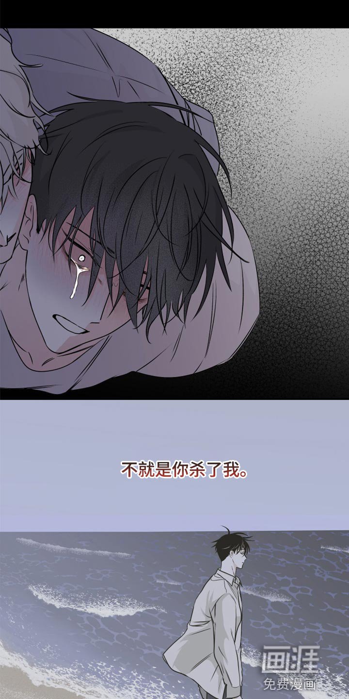 第54章：【预告】