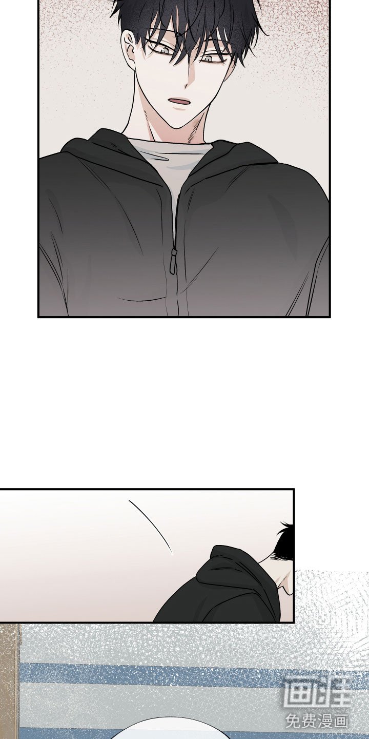 第56章：【第二季】测性别