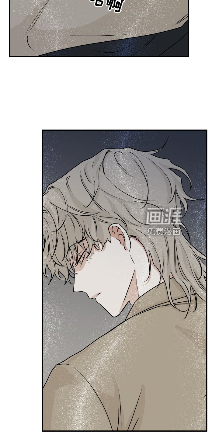 第57章：【第二季】解释