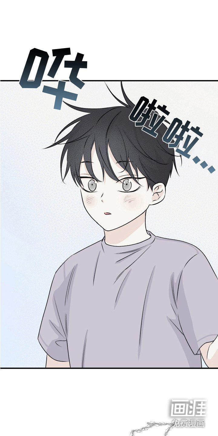 第65章：【第二季】又累晕了