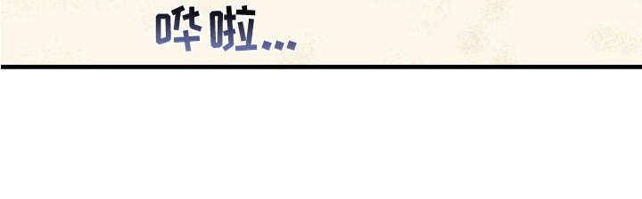 第65章：【第二季】又累晕了