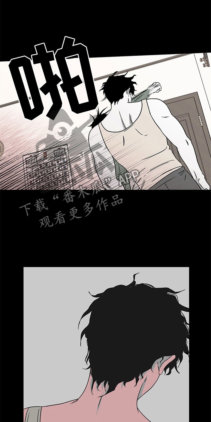 第7章：无法逃脱