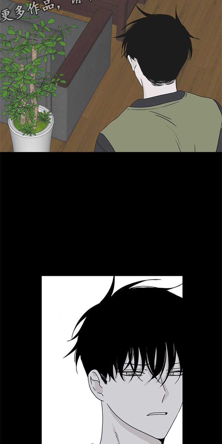 第7章：无法逃脱