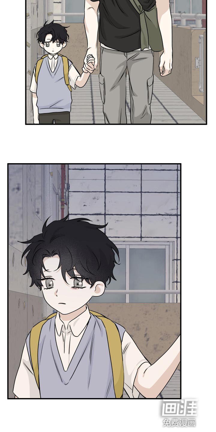 第71章：【第二季】我也会撕碎他
