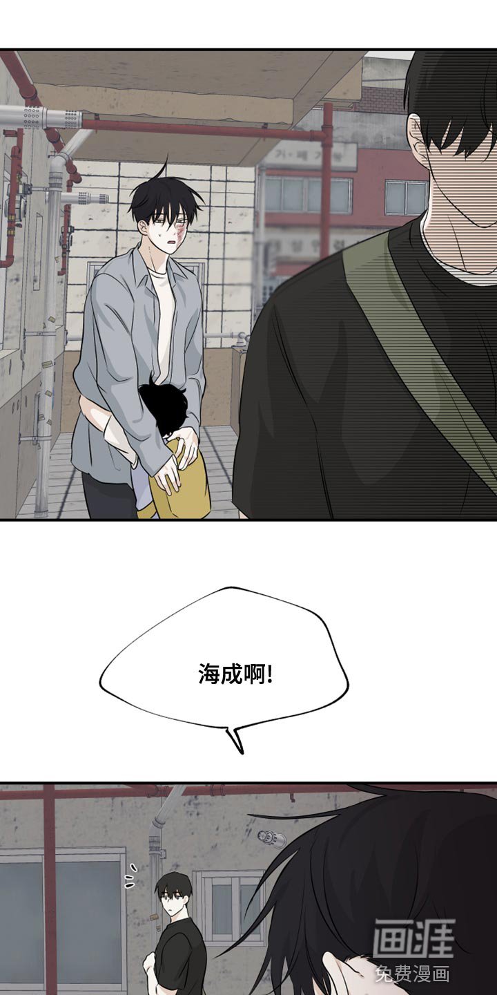 第73章：【第二季】剩下一个办法了