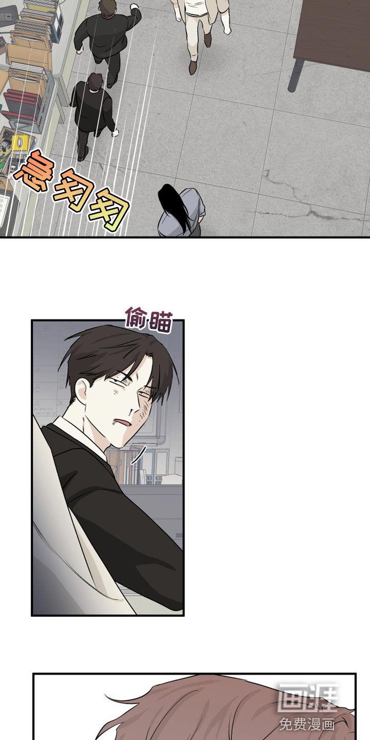 第73章：【第二季】剩下一个办法了