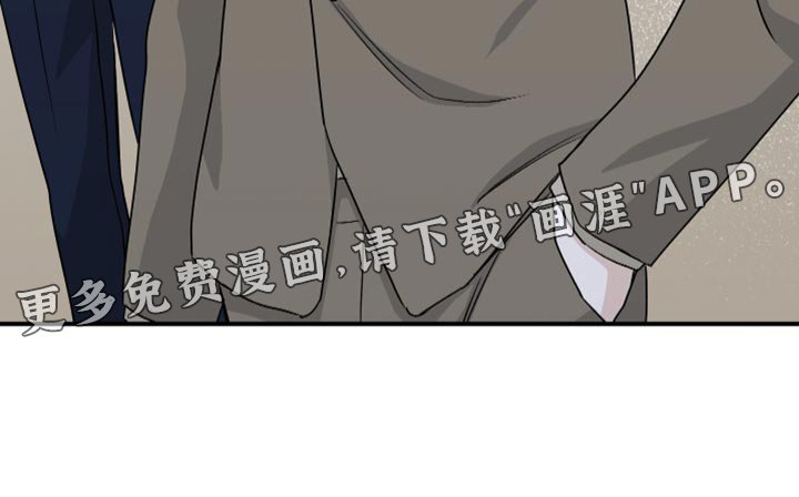 第74章：【第二季】慈悲