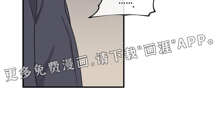 第79章：【第二季】唯一的经济来源