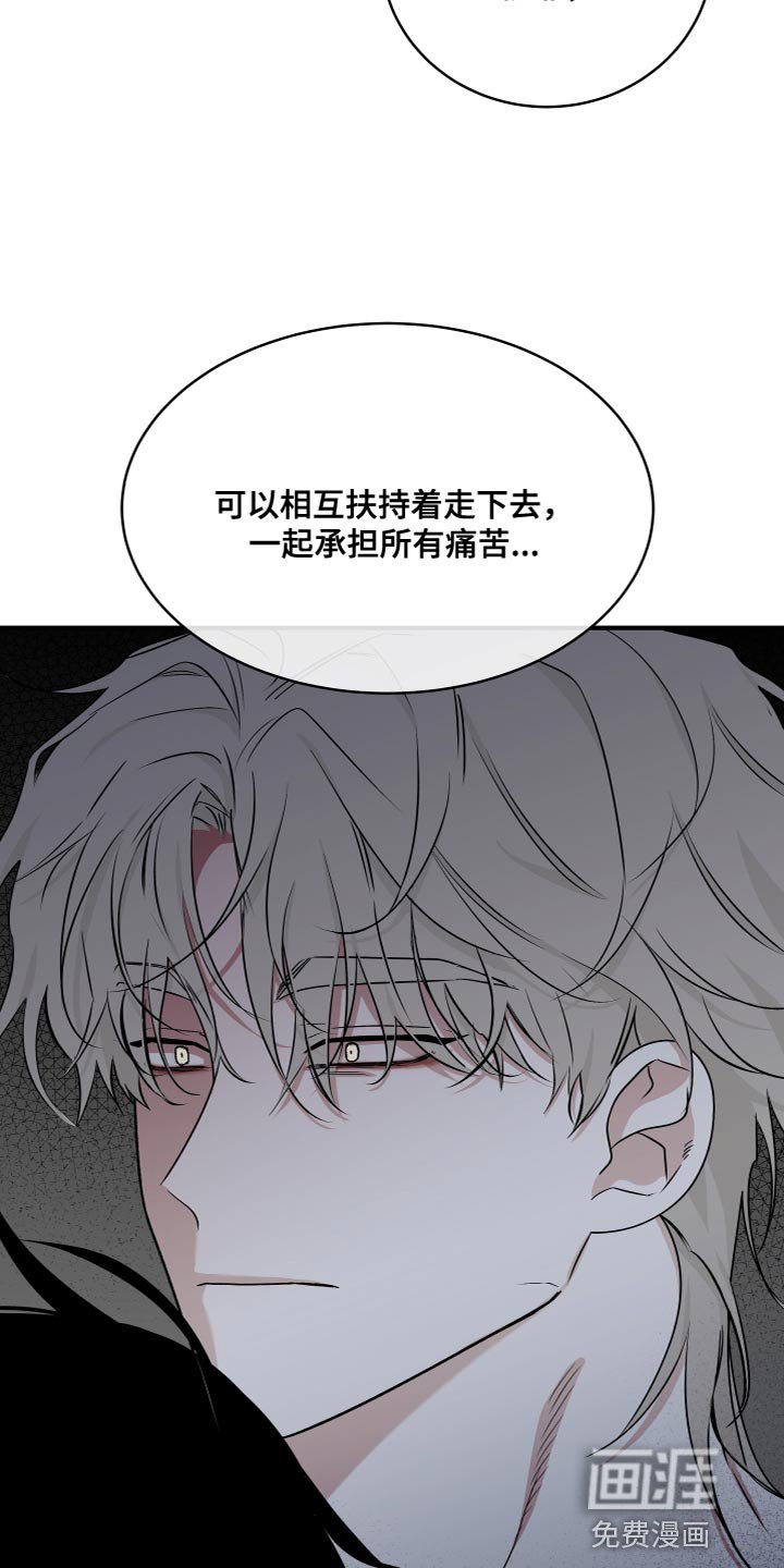 第89章：【第二季】永远都是我的