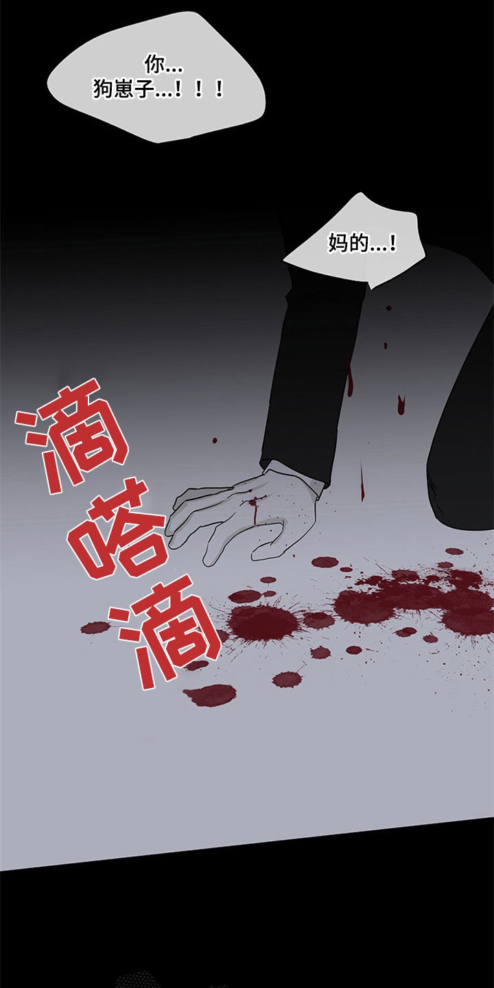 第9章：两个选择