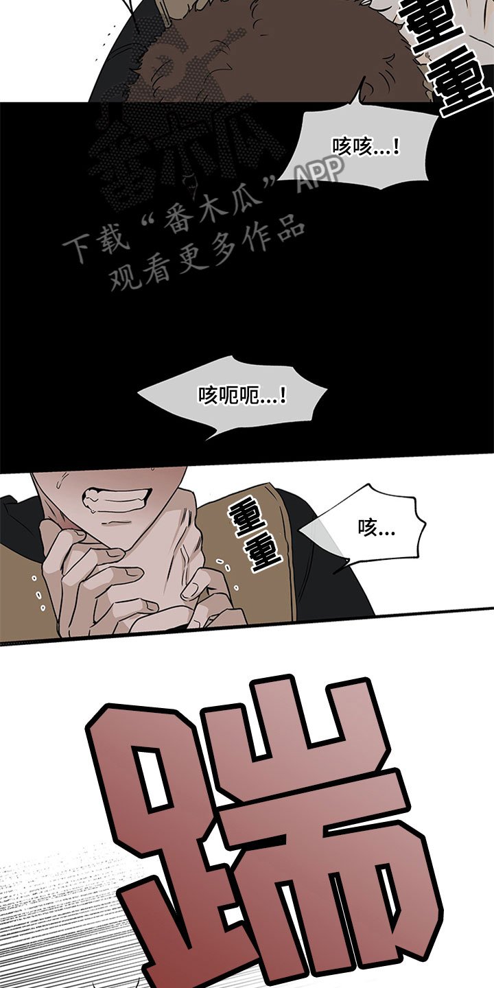 第9章：两个选择