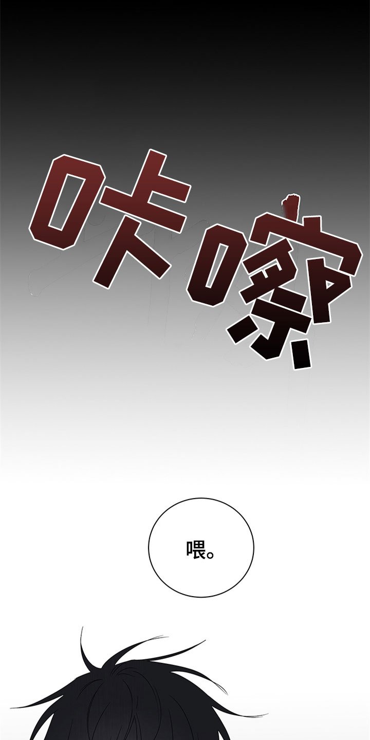 第9章：两个选择