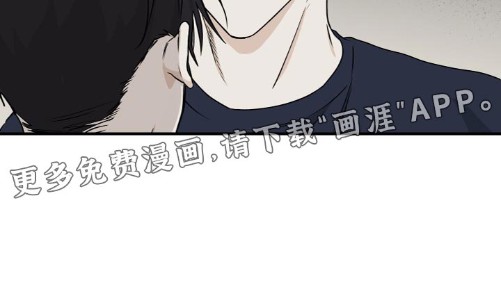 第90章：【第二季】食之无味弃之可惜