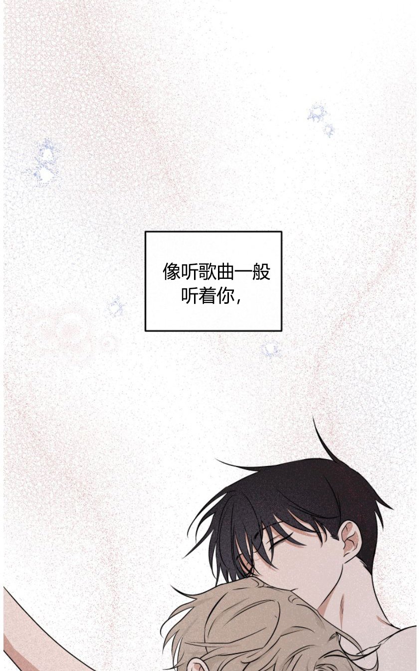第94章：【第二季】地狱般的现实