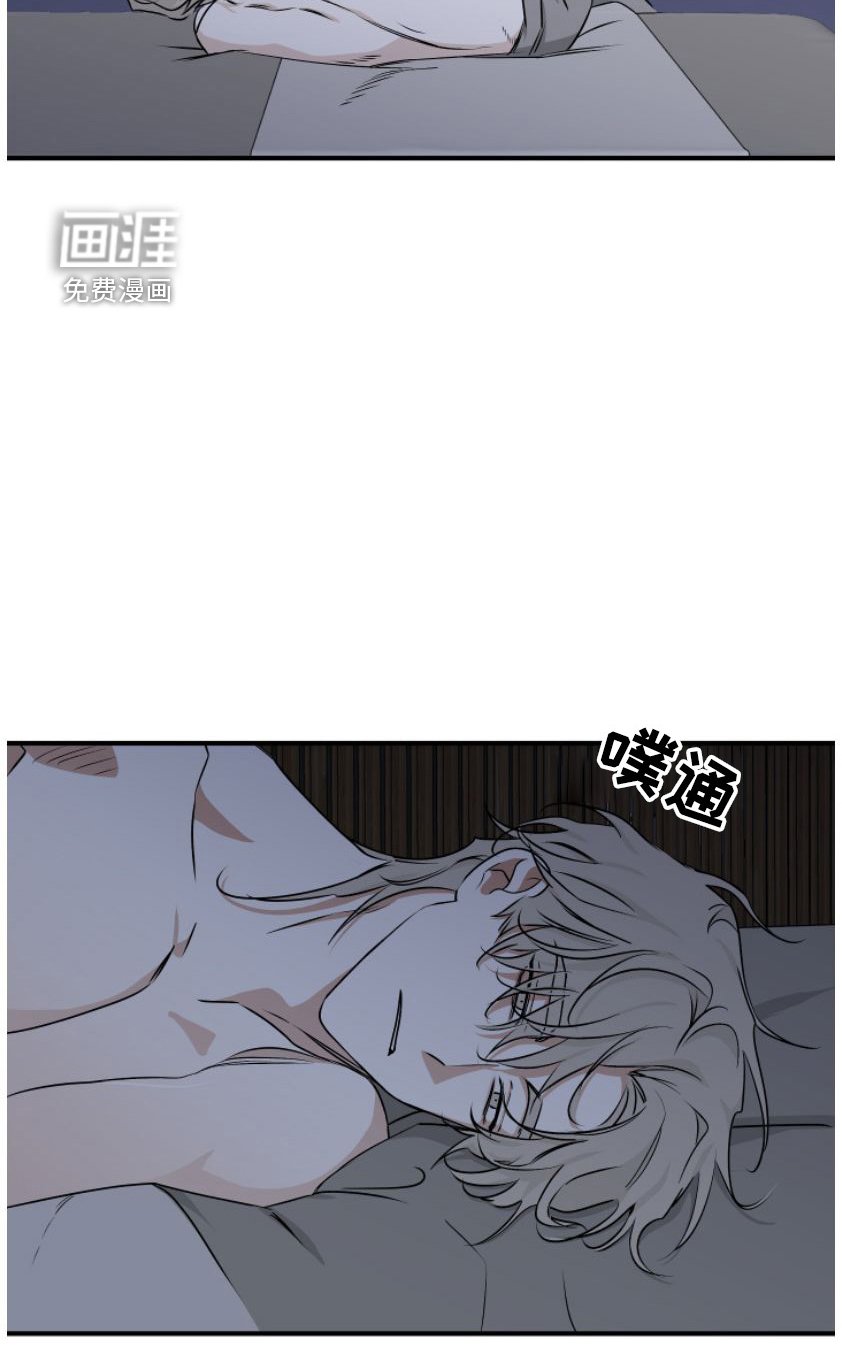 第95章：【第二季】为什么