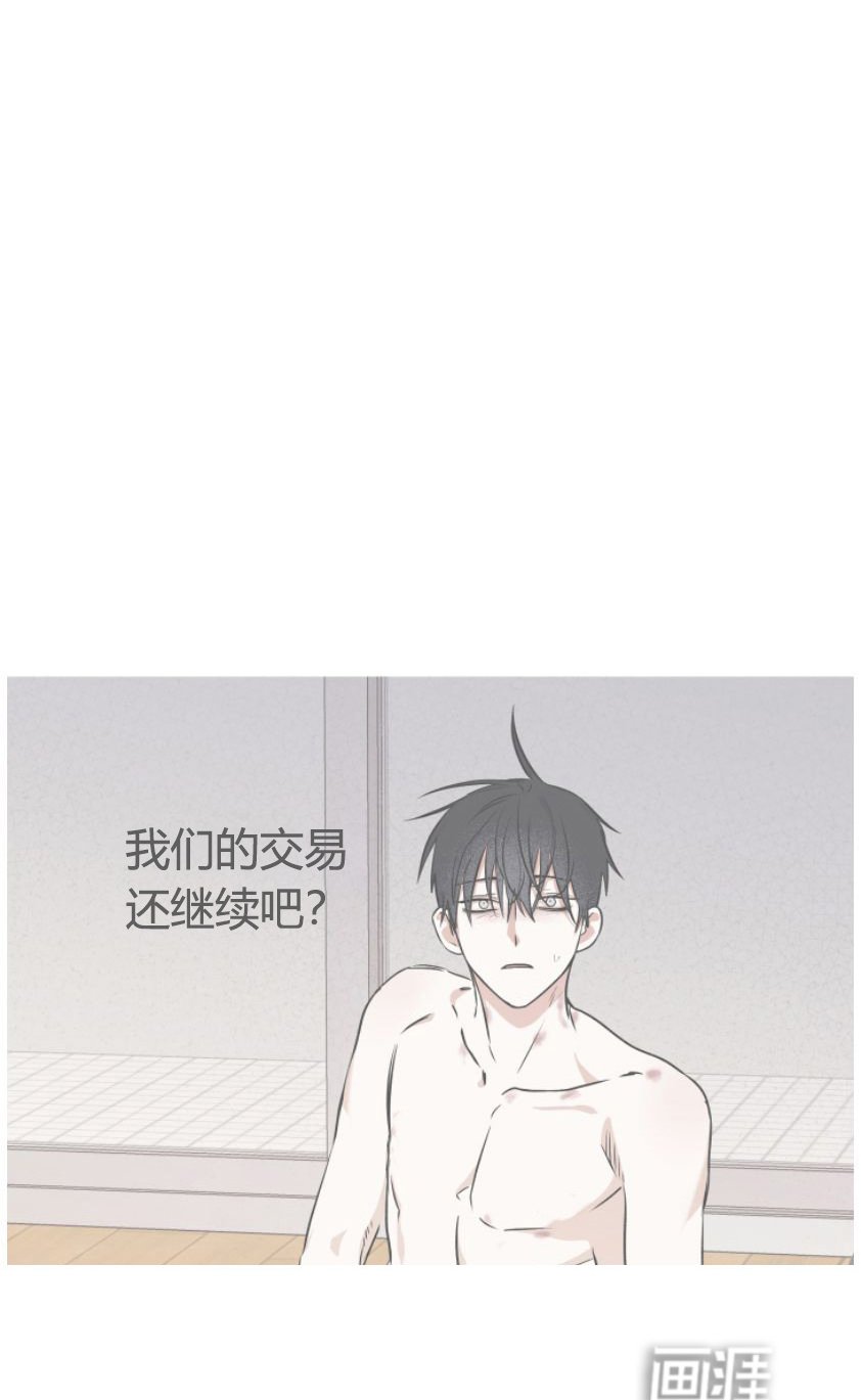 第95章：【第二季】为什么