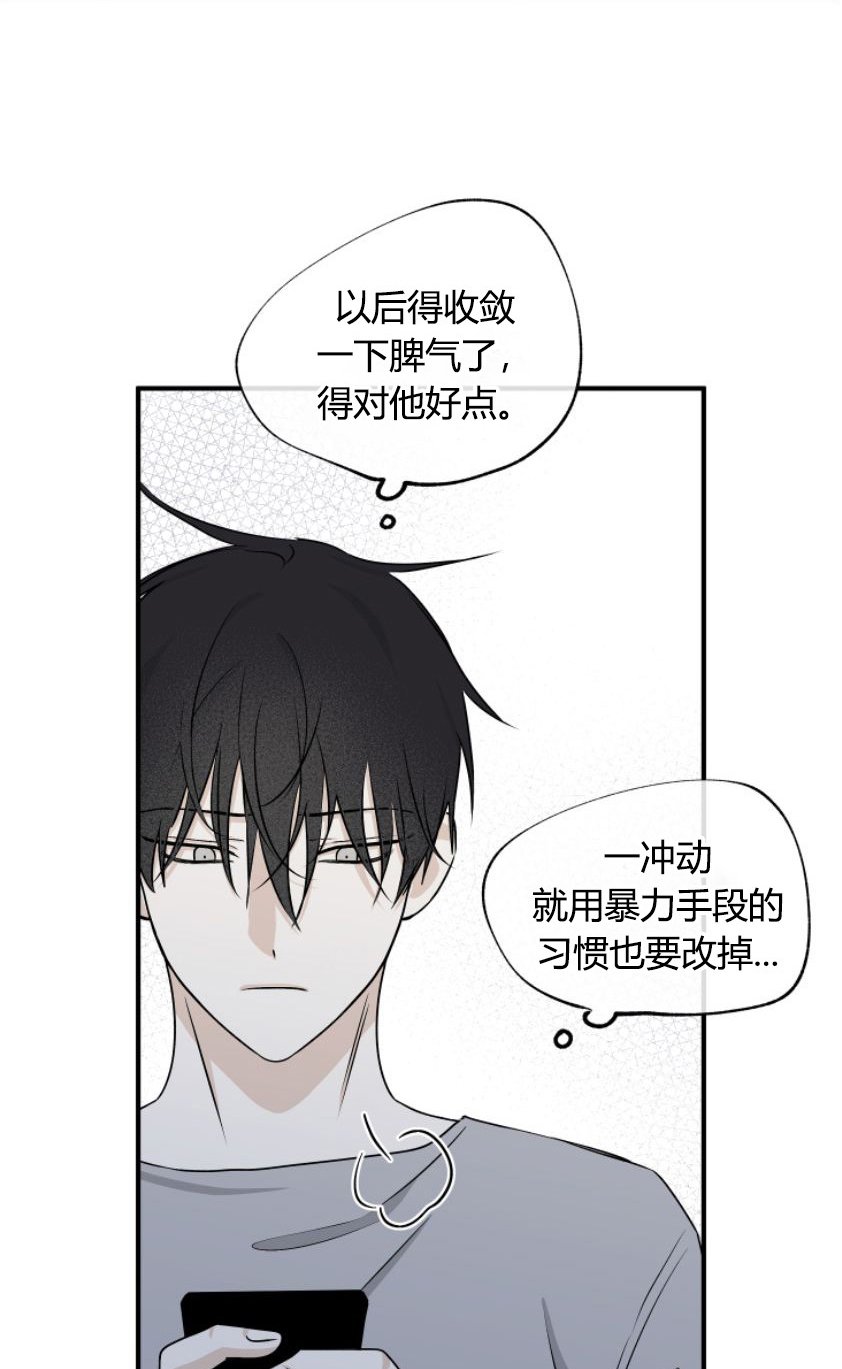 第95章：【第二季】为什么