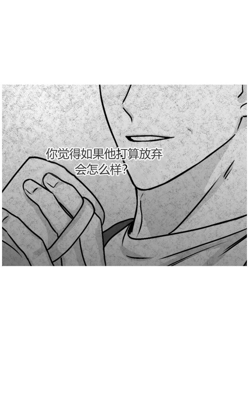 第95章：【第二季】为什么