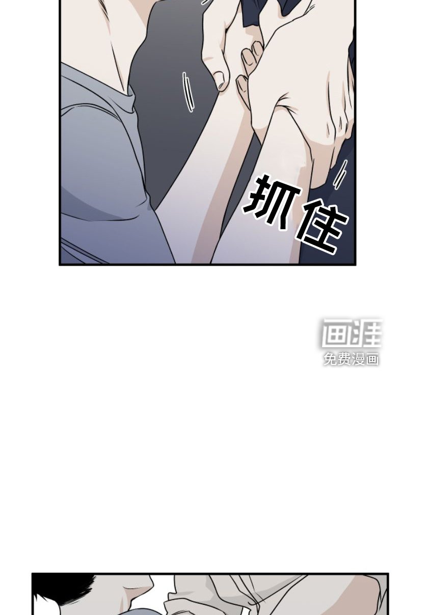 第96章：【第二季】为之疯狂