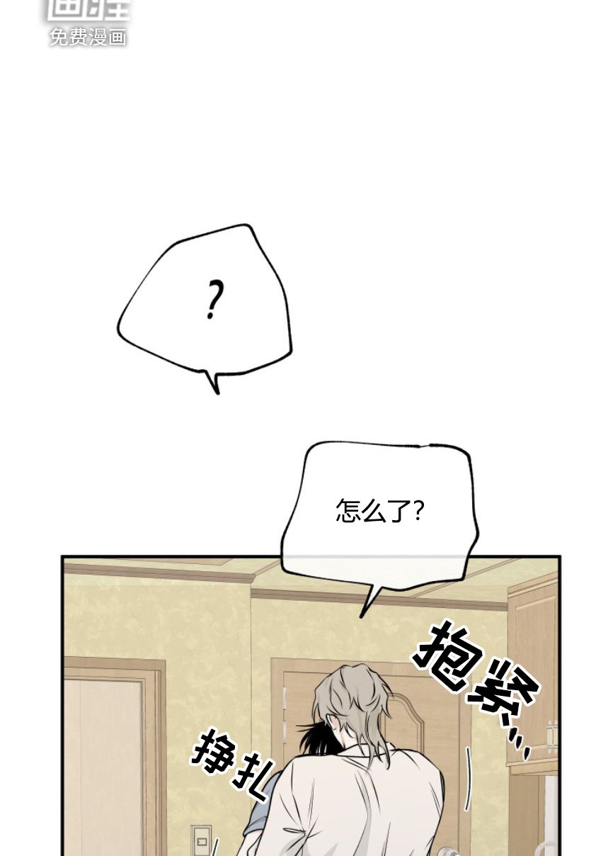 第96章：【第二季】为之疯狂