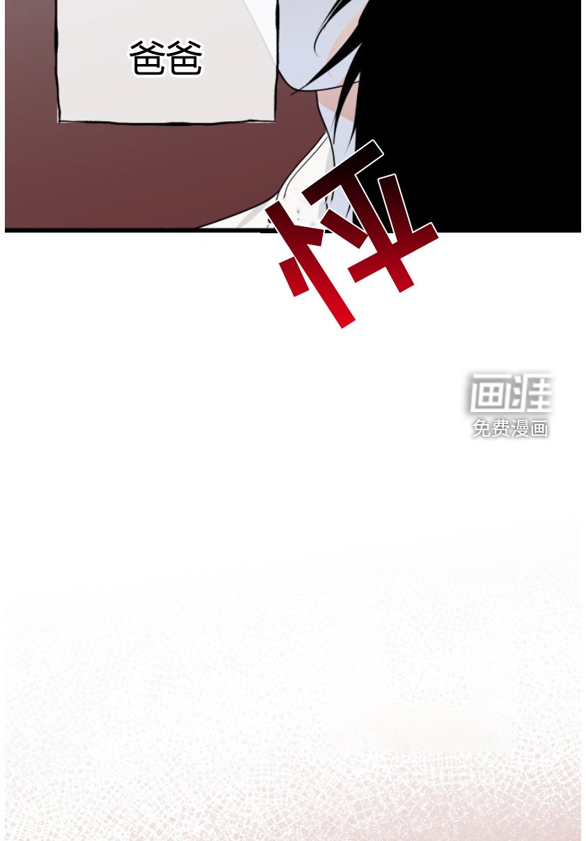 第96章：【第二季】为之疯狂